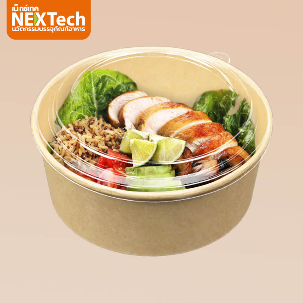 กล่องอาหาร ถ้วยกระดาษคราฟท์ พร้อมฝาOPS Nextech รุ่น PC1100K-CLO (300 ชิ้น/ลัง) 